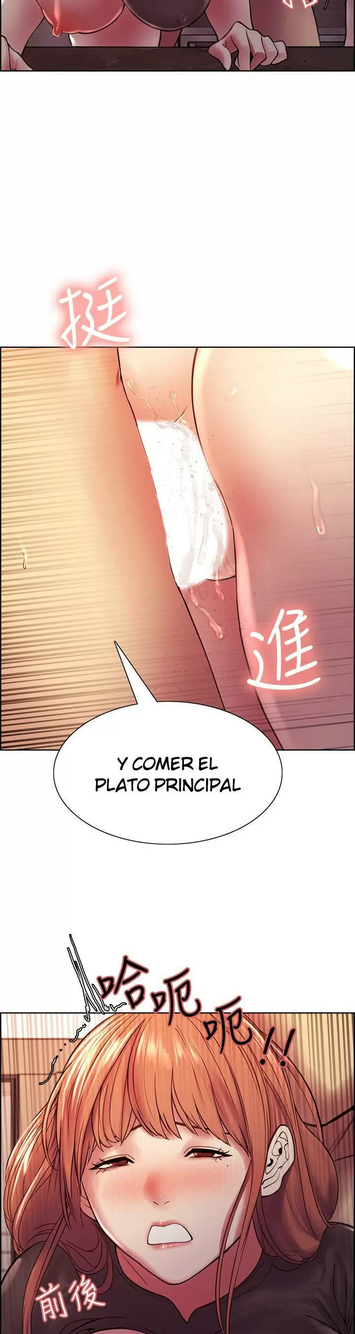 Familia Fugitiva Capítulo 68 - Page 19