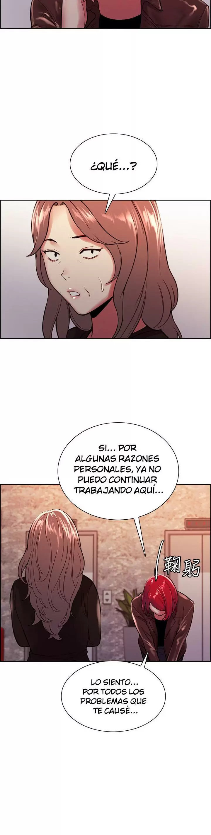 Familia Fugitiva Capítulo 68 - Page 26