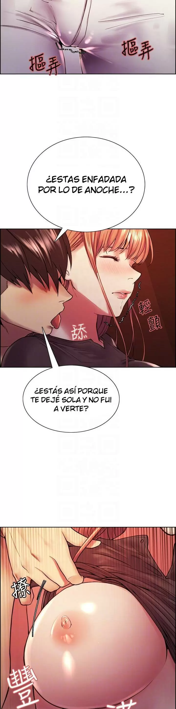 Familia Fugitiva Capítulo 68 - Page 3