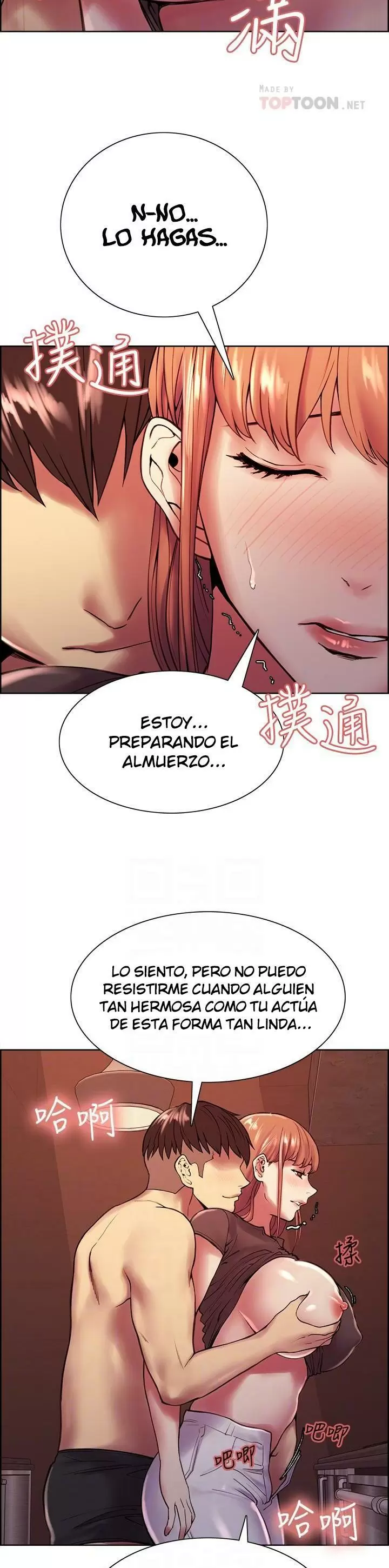 Familia Fugitiva Capítulo 68 - Page 4