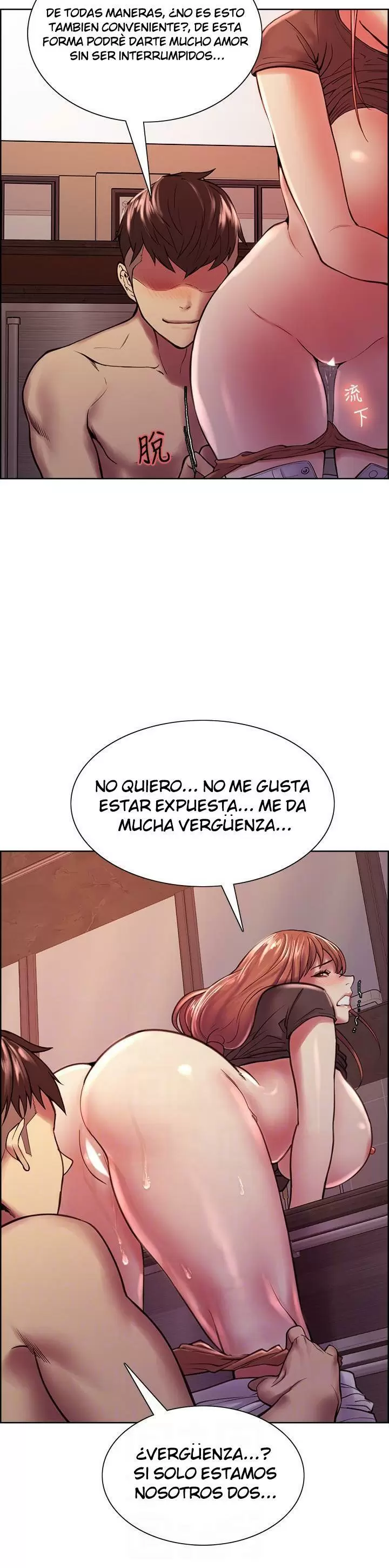 Familia Fugitiva Capítulo 68 - Page 6