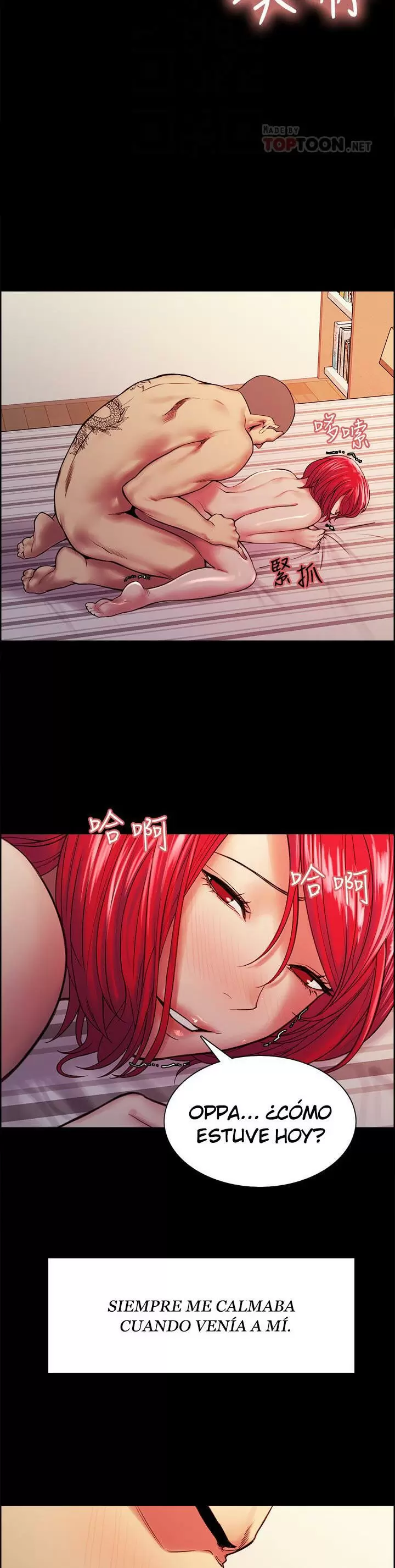 Familia Fugitiva Capítulo 70 - Page 14