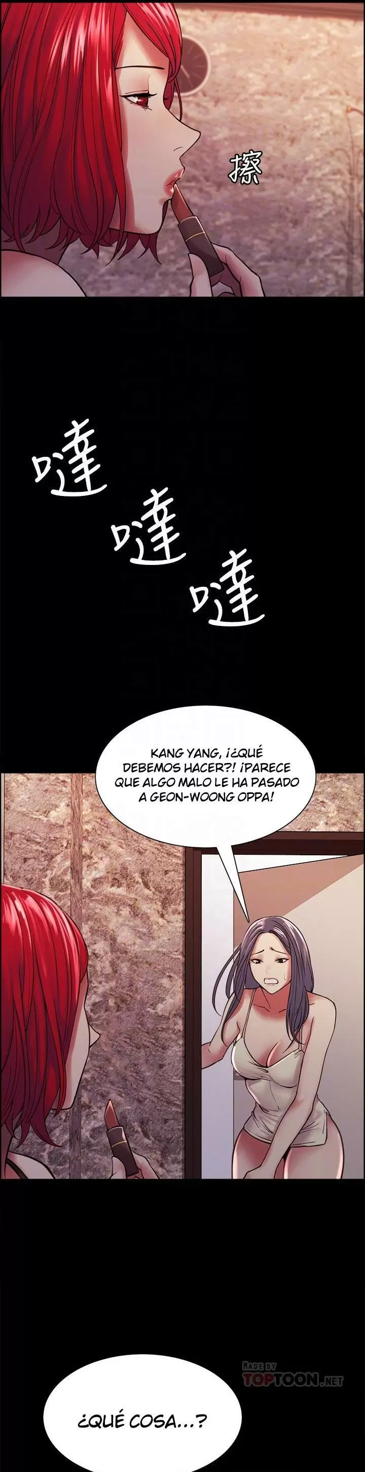 Familia Fugitiva Capítulo 70 - Page 17