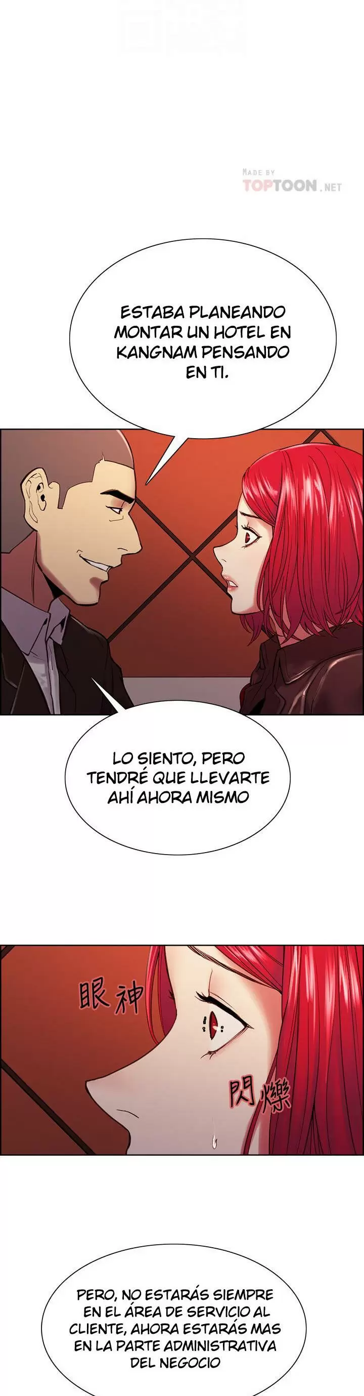 Familia Fugitiva Capítulo 71 - Page 19