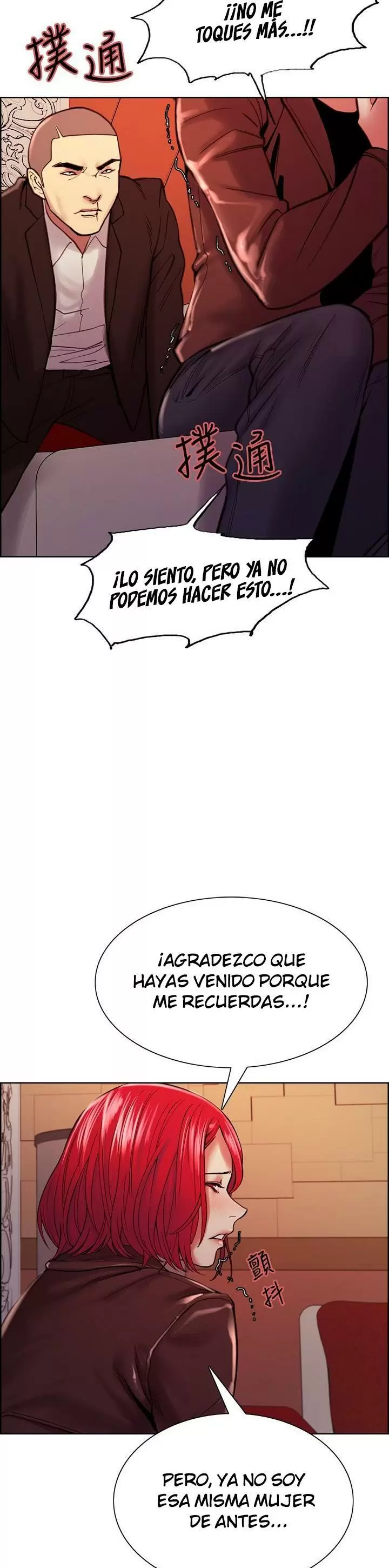 Familia Fugitiva Capítulo 71 - Page 24