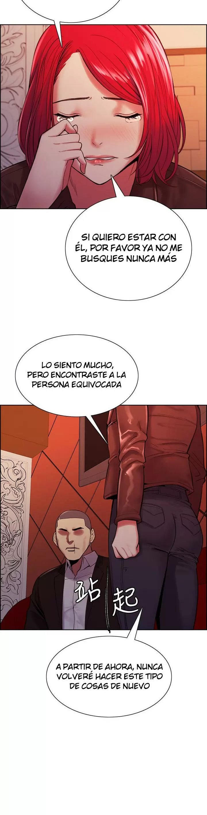 Familia Fugitiva Capítulo 71 - Page 28