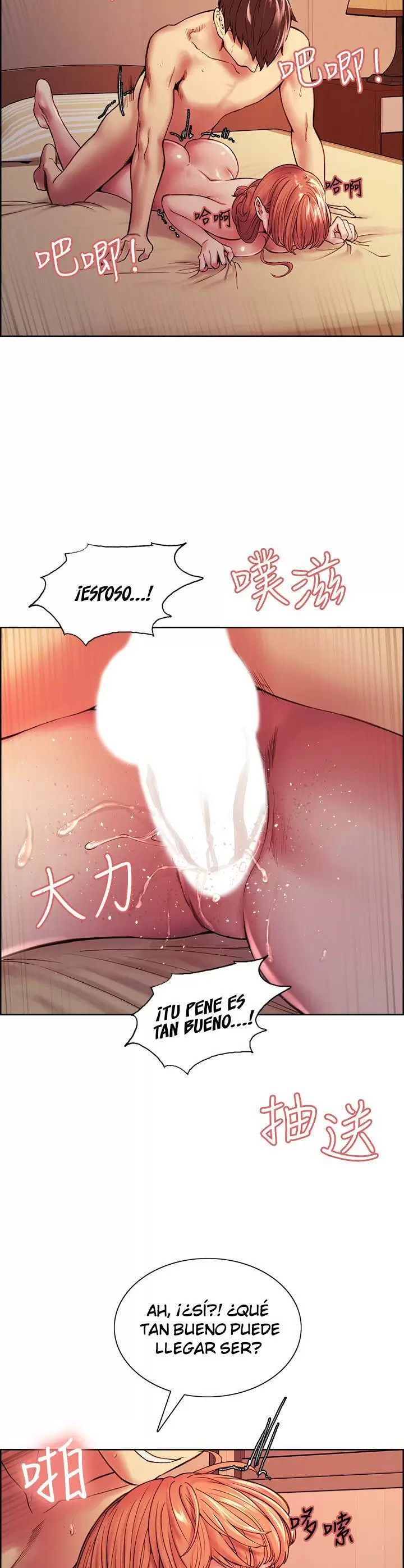 Familia Fugitiva Capítulo 71 - Page 3