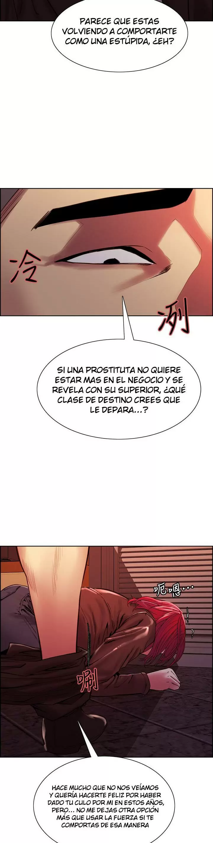Familia Fugitiva Capítulo 71 - Page 34