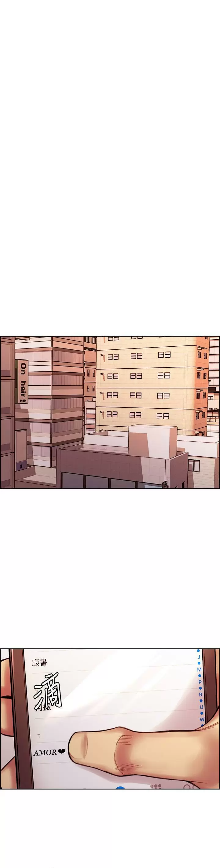 Familia Fugitiva Capítulo 71 - Page 36