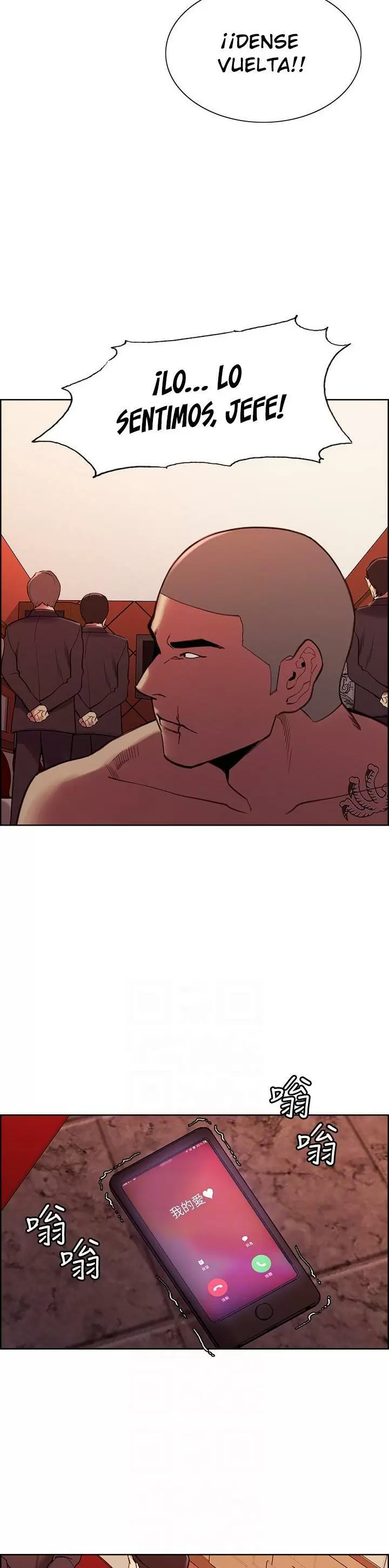 Familia Fugitiva Capítulo 72 - Page 7