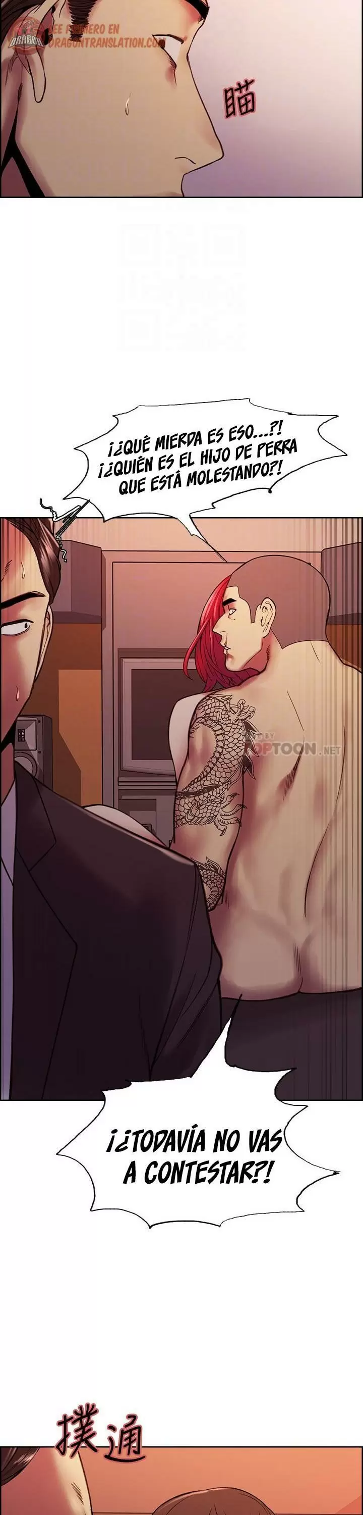 Familia Fugitiva Capítulo 73 - Page 13