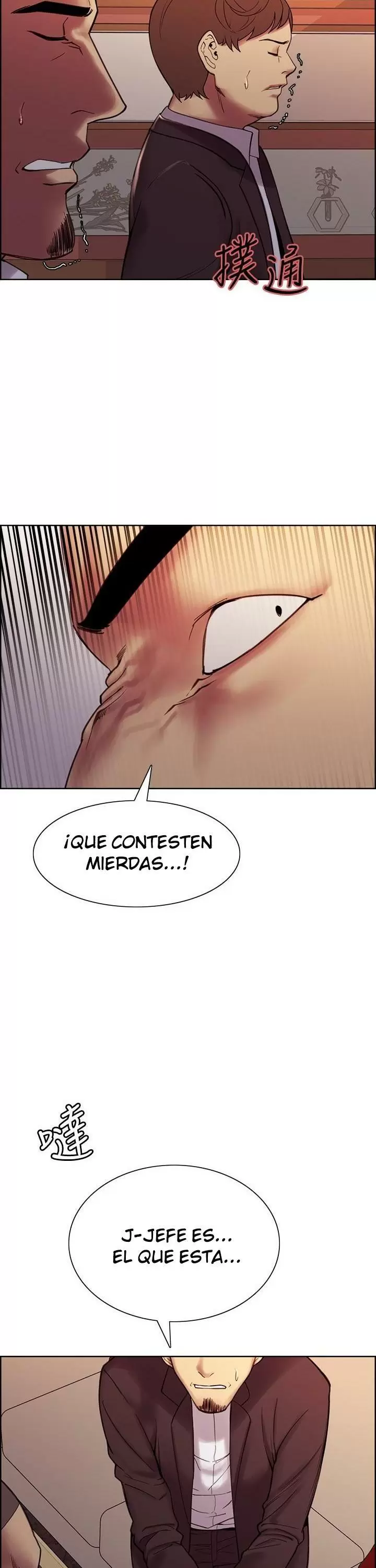 Familia Fugitiva Capítulo 73 - Page 14