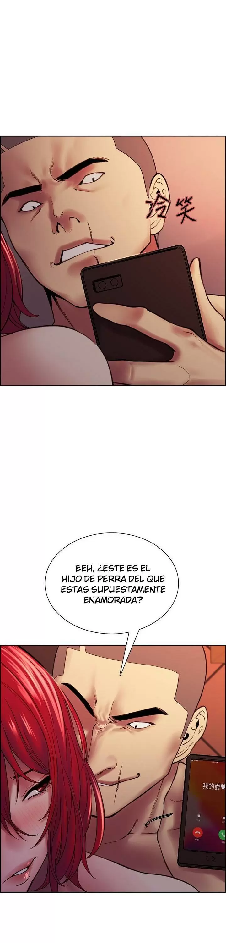 Familia Fugitiva Capítulo 73 - Page 16