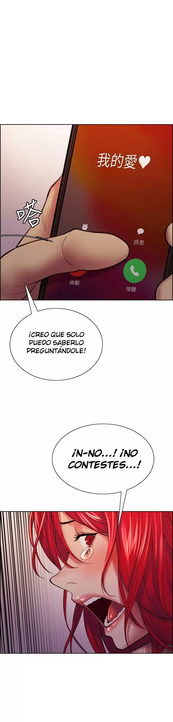 Familia Fugitiva Capítulo 73 - Page 17
