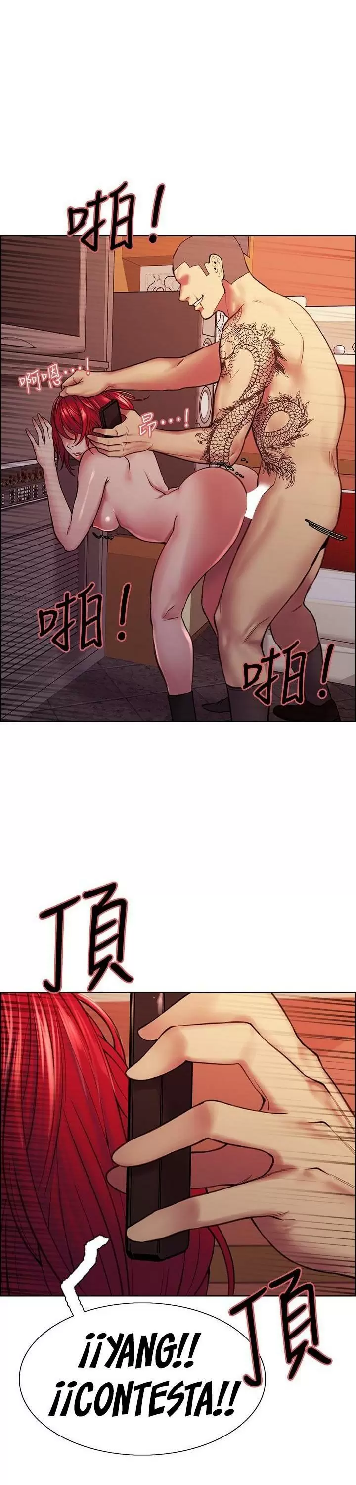 Familia Fugitiva Capítulo 73 - Page 21