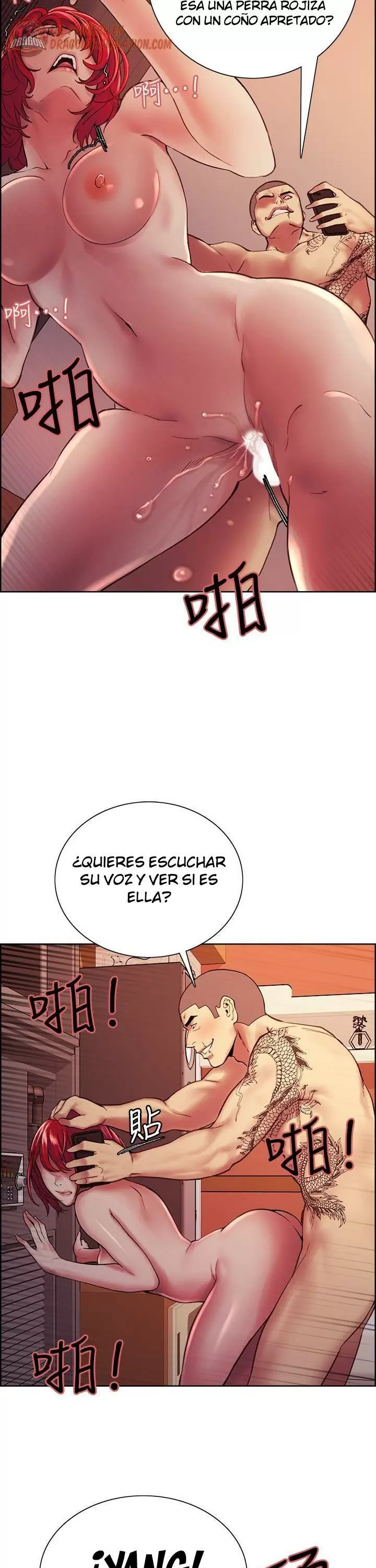 Familia Fugitiva Capítulo 73 - Page 23