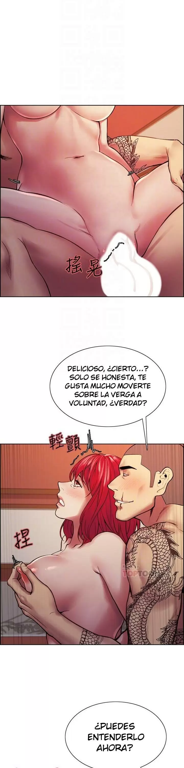 Familia Fugitiva Capítulo 73 - Page 6