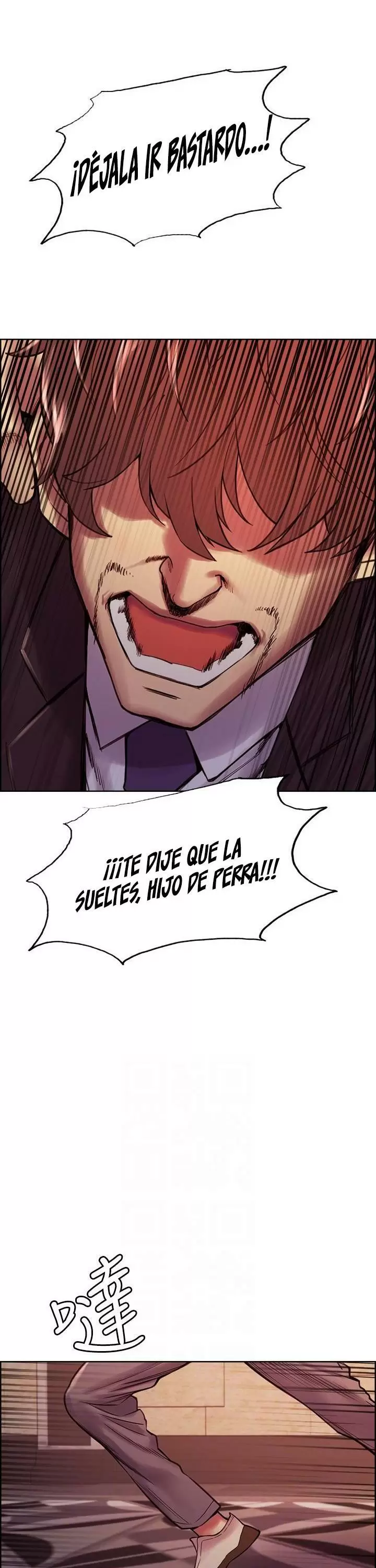 Familia Fugitiva Capítulo 74 - Page 10