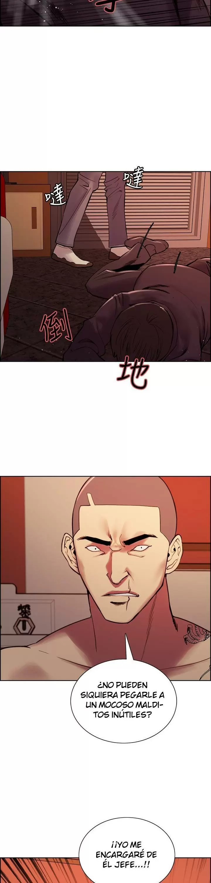 Familia Fugitiva Capítulo 74 - Page 16