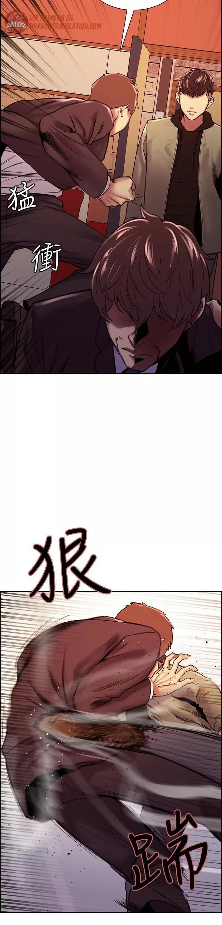 Familia Fugitiva Capítulo 74 - Page 17