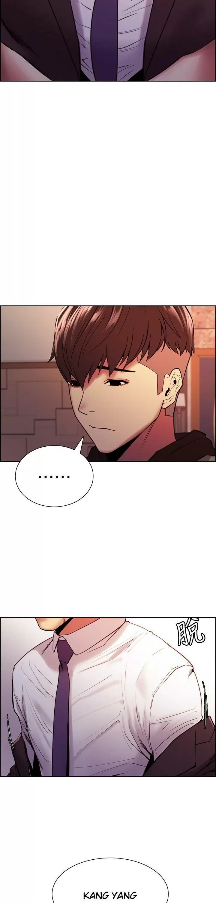 Familia Fugitiva Capítulo 74 - Page 35