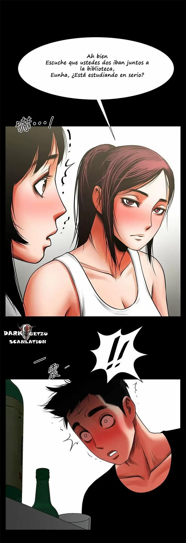 El intercambio de novias Capítulo 11 - Page 25