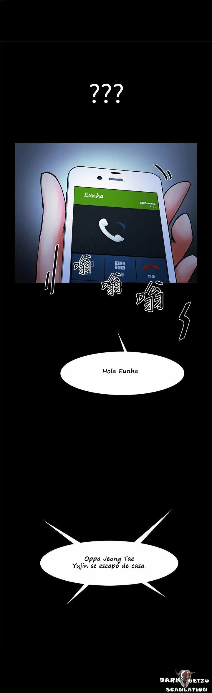 El intercambio de novias Capítulo 12 - Page 4