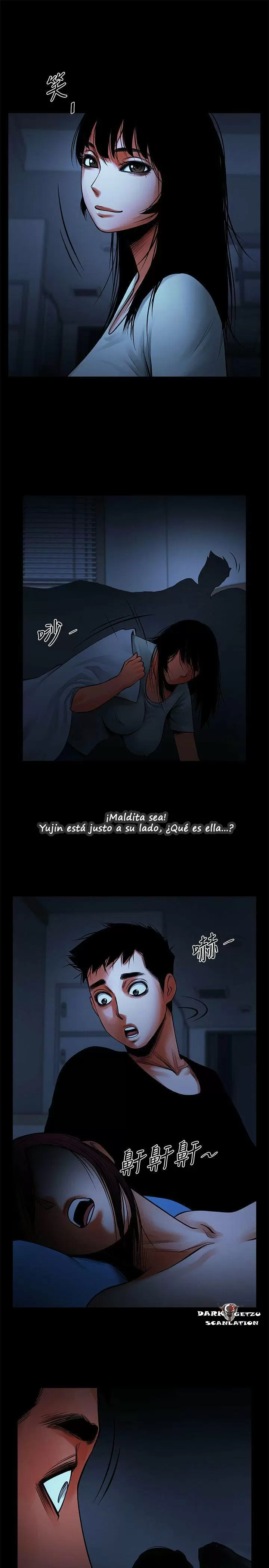 El intercambio de novias Capítulo 13 - Page 16