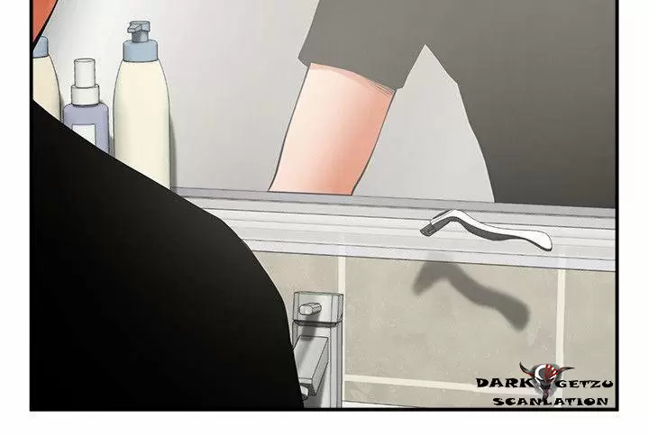 El intercambio de novias Capítulo 13 - Page 25