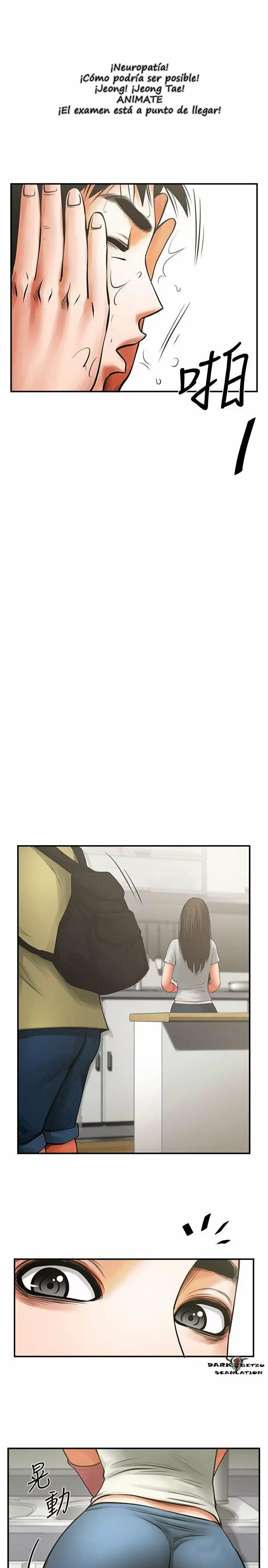 El intercambio de novias Capítulo 13 - Page 31