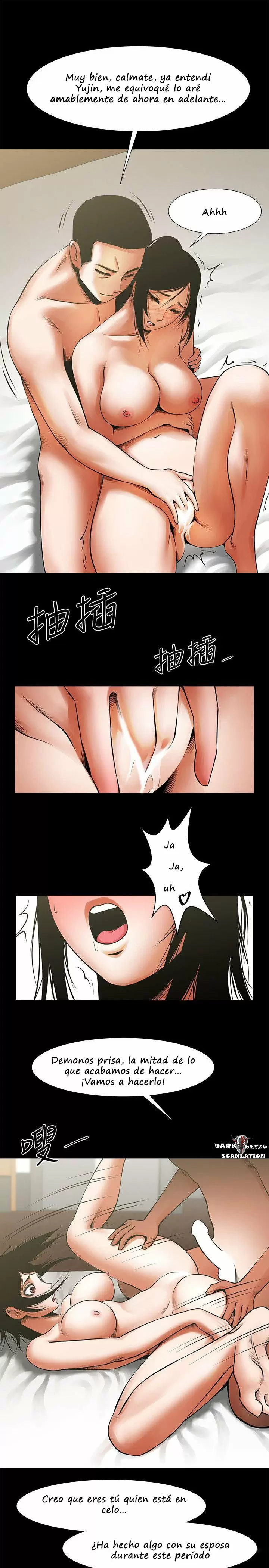 El intercambio de novias Capítulo 14 - Page 13