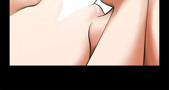 El intercambio de novias Capítulo 14 - Page 16
