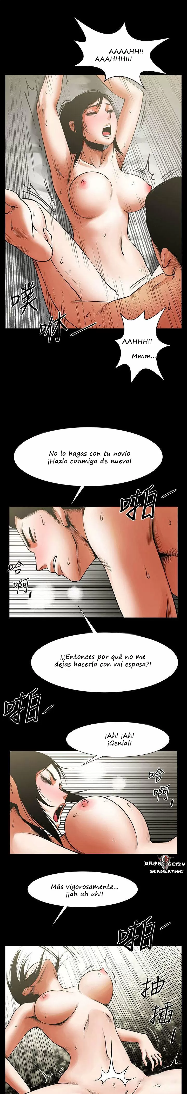El intercambio de novias Capítulo 14 - Page 17