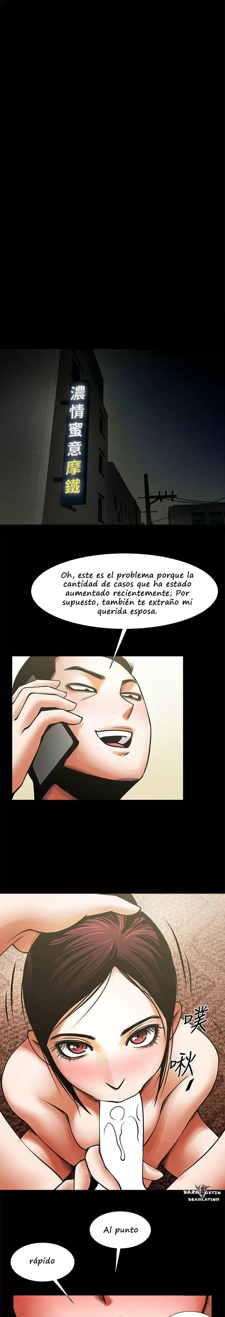 El intercambio de novias Capítulo 15 - Page 17