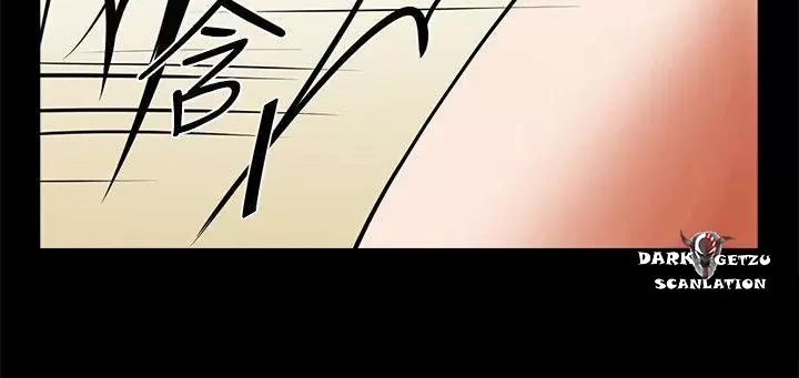 El intercambio de novias Capítulo 15 - Page 20