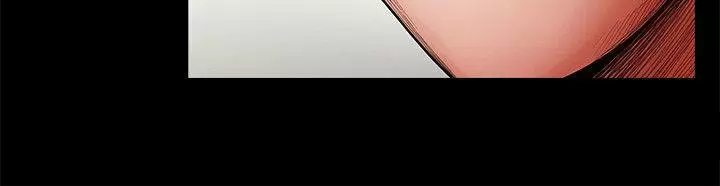 El intercambio de novias Capítulo 15 - Page 23
