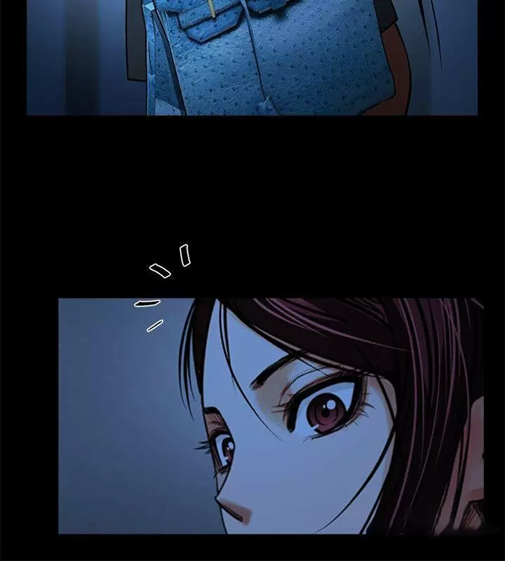 El intercambio de novias Capítulo 16 - Page 14