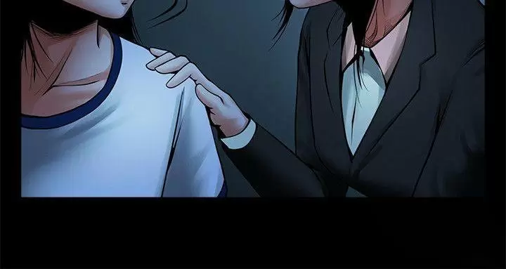 El intercambio de novias Capítulo 16 - Page 9