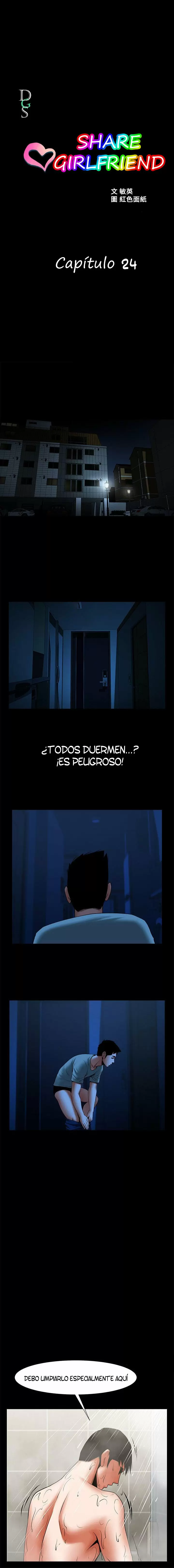 El intercambio de novias Capítulo 24 - Page 3