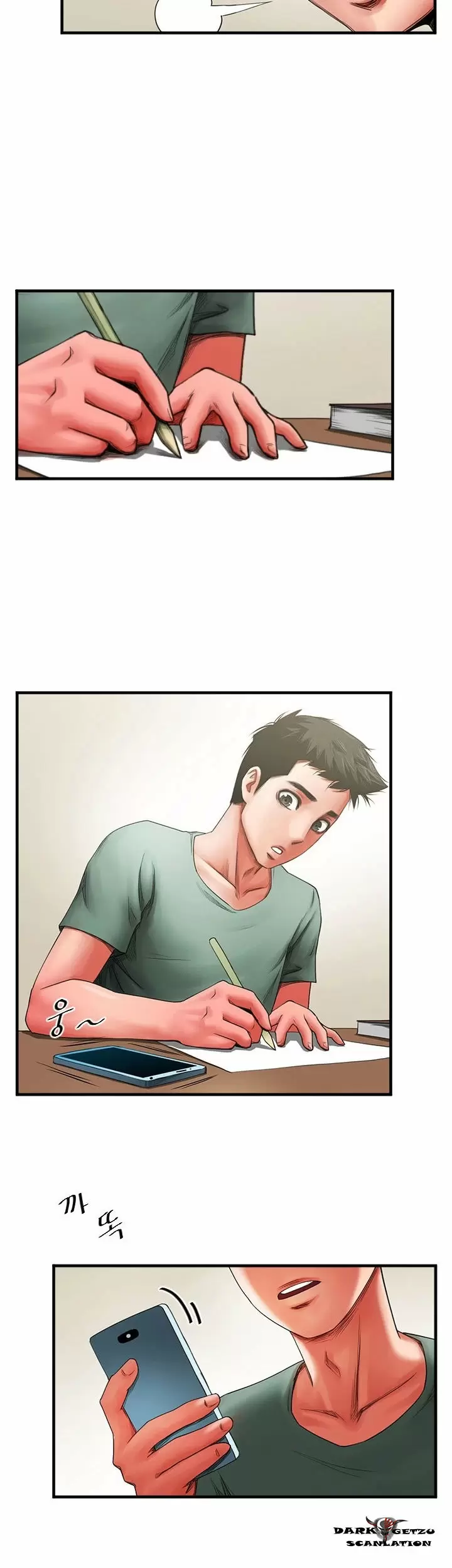 El intercambio de novias Capítulo 3 - Page 18
