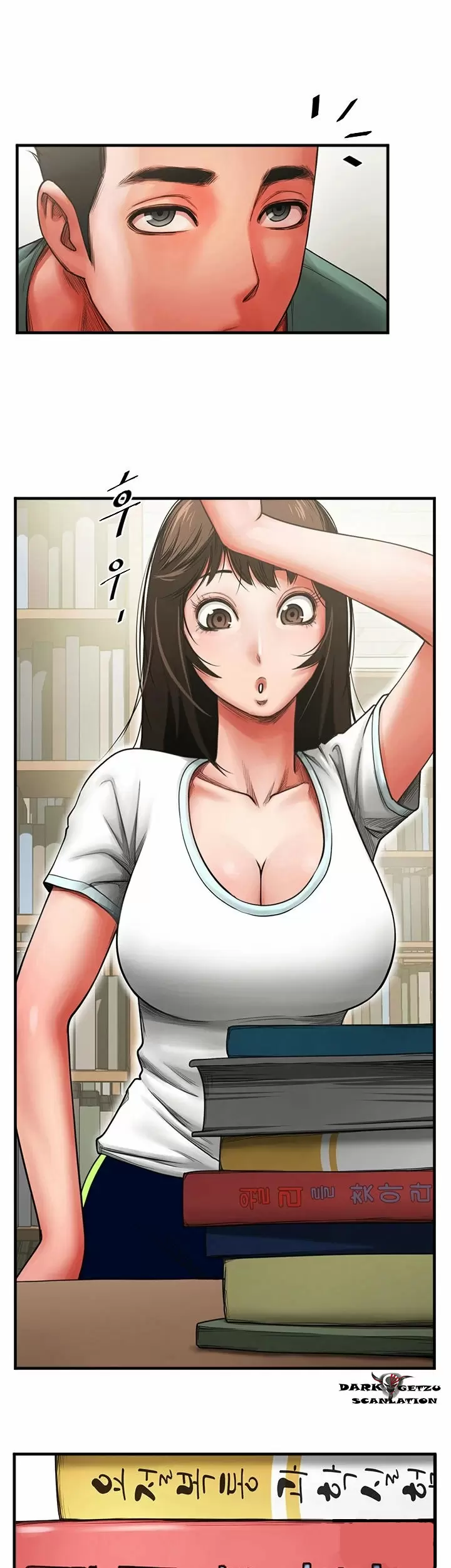 El intercambio de novias Capítulo 3 - Page 26