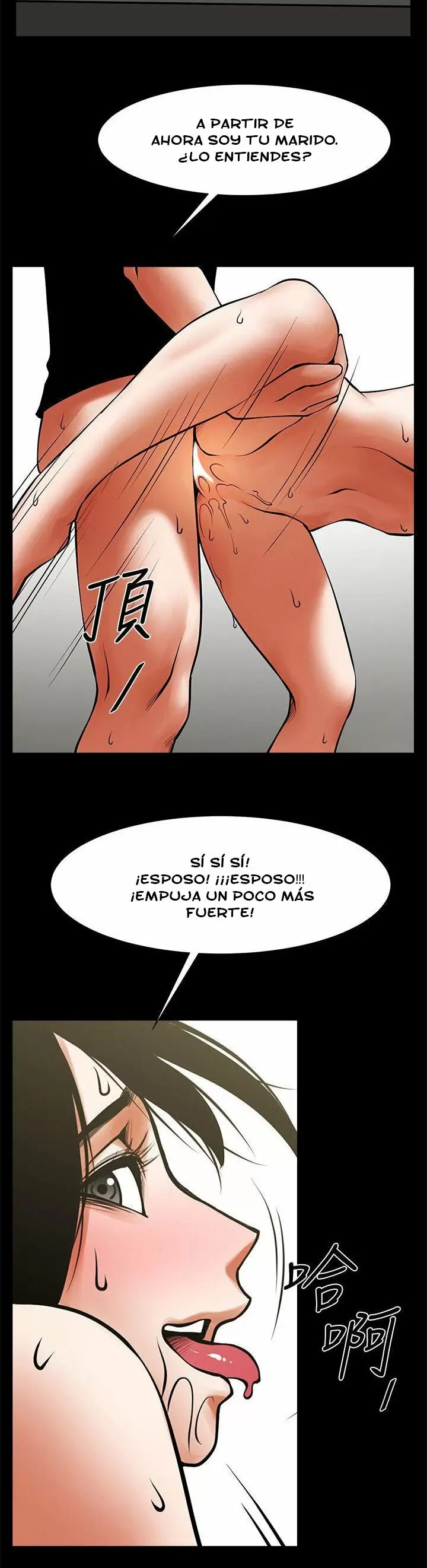 El intercambio de novias Capítulo 30 - Page 11