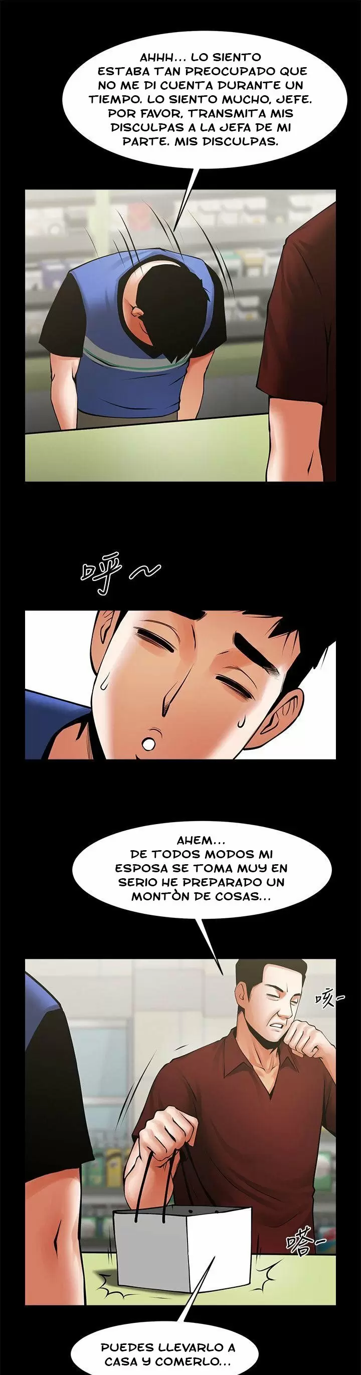 El intercambio de novias Capítulo 31 - Page 4