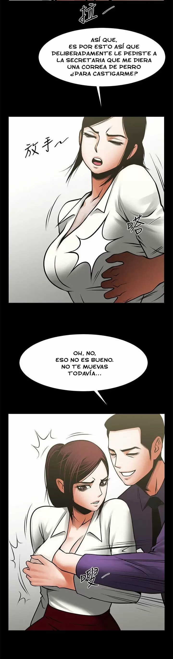 El intercambio de novias Capítulo 32 - Page 21