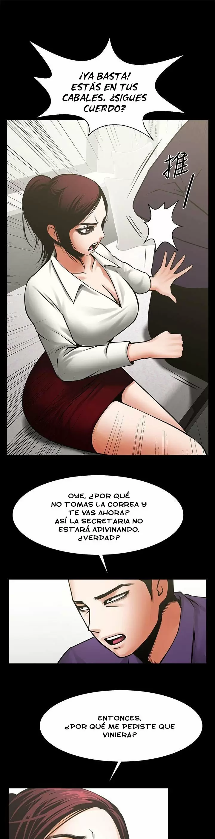El intercambio de novias Capítulo 32 - Page 23