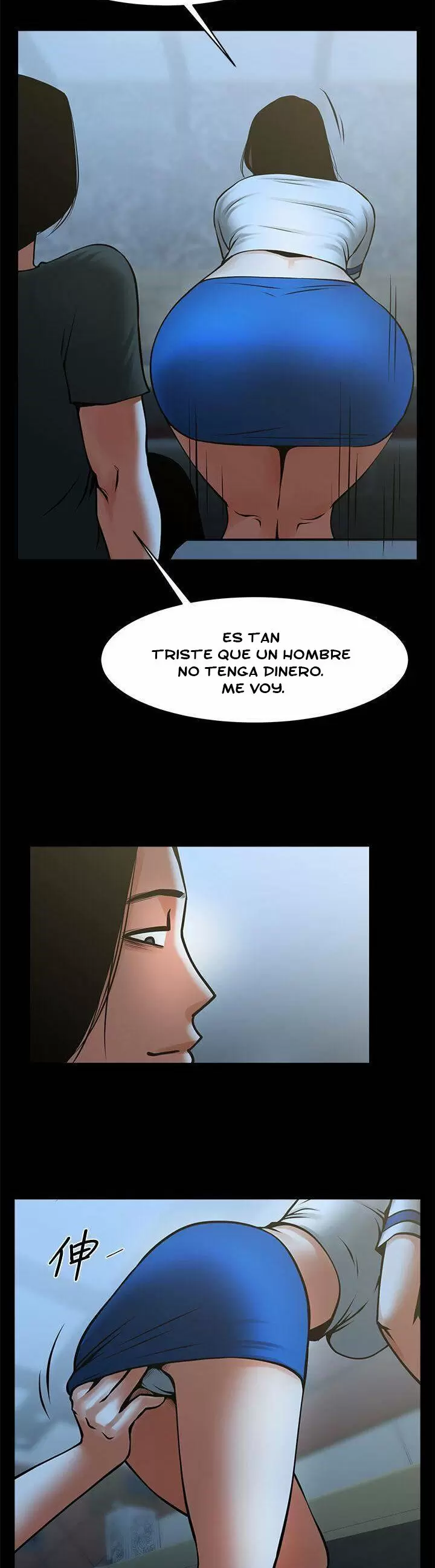 El intercambio de novias Capítulo 33 - Page 17