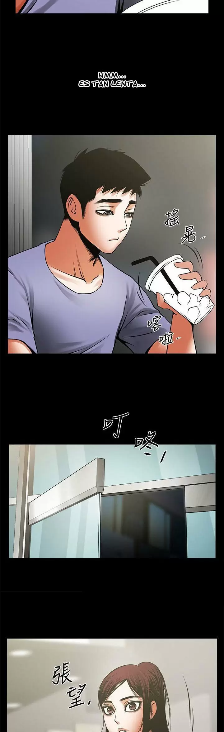 El intercambio de novias Capítulo 35 - Page 26