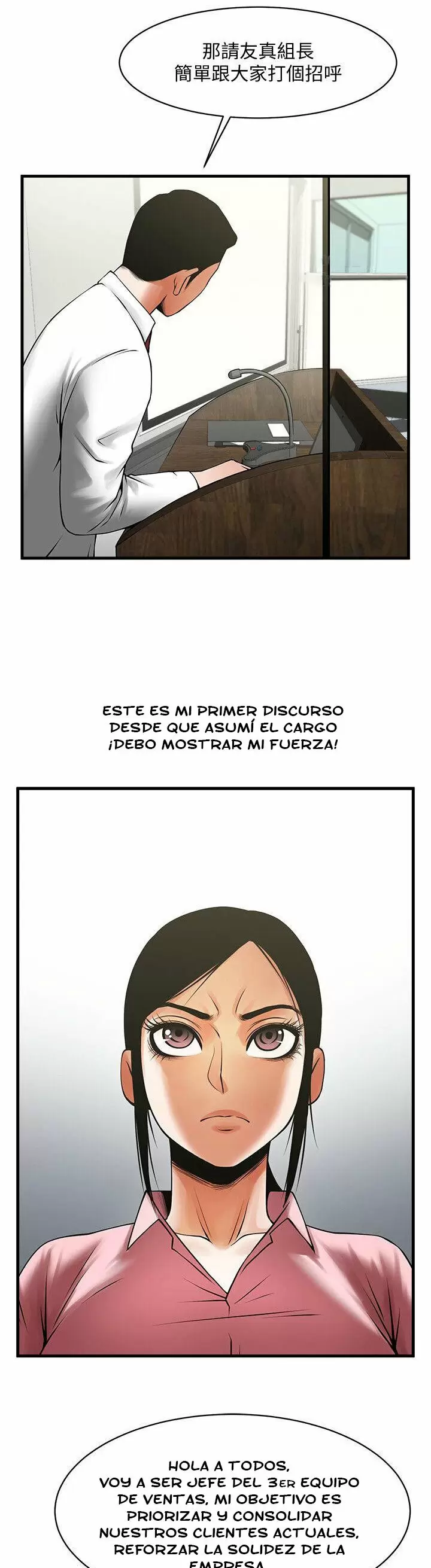 El intercambio de novias Capítulo 37 - Page 12
