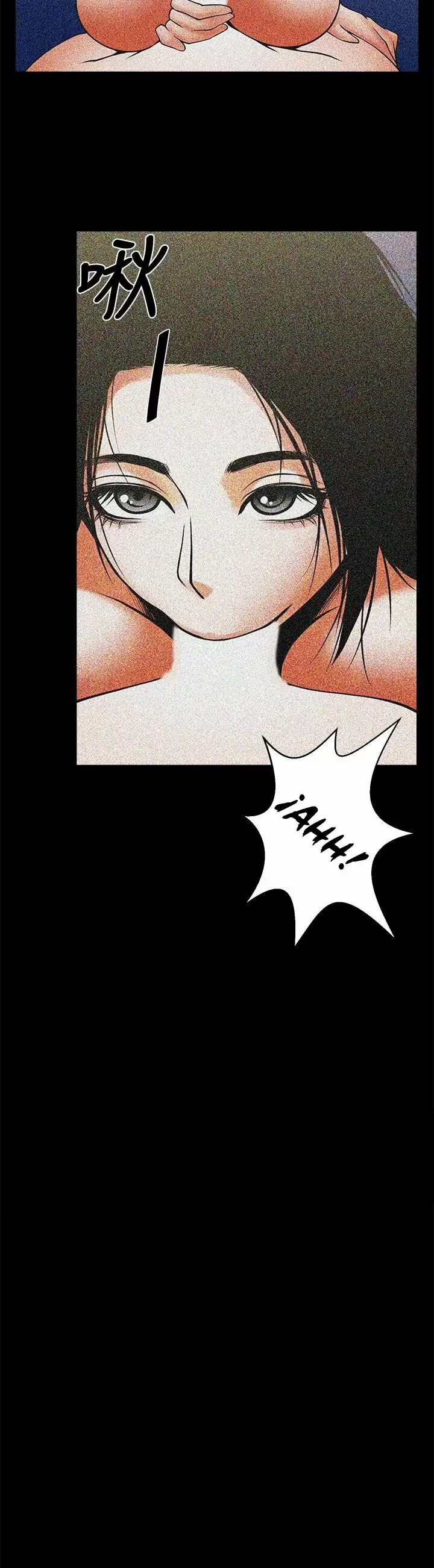 El intercambio de novias Capítulo 38 - Page 18