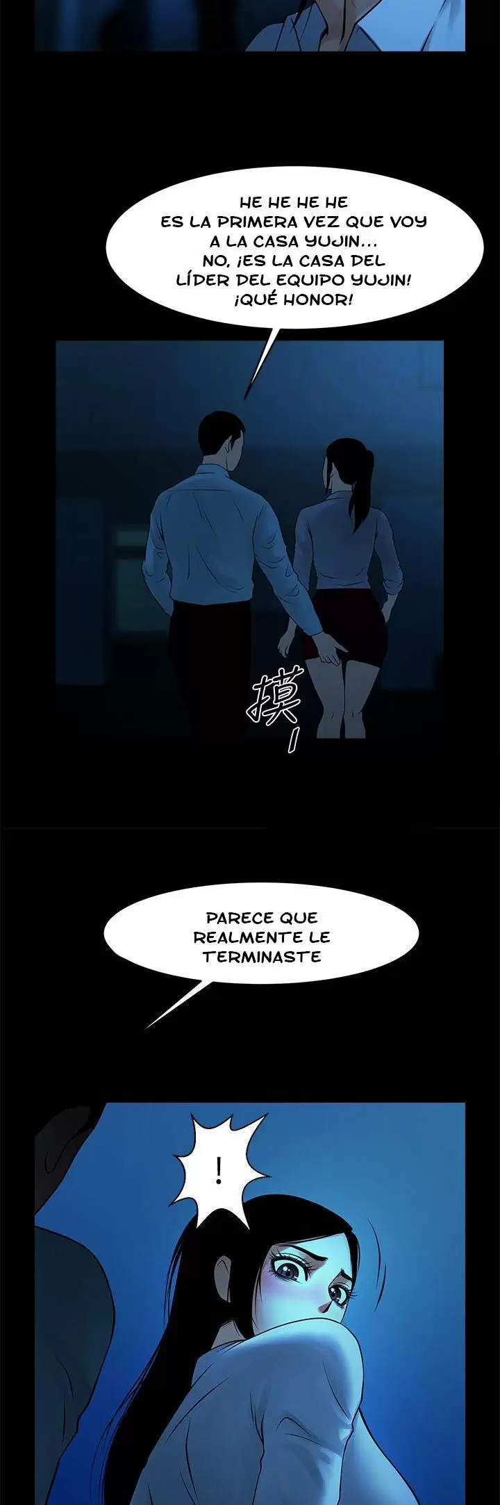 El intercambio de novias Capítulo 38 - Page 22